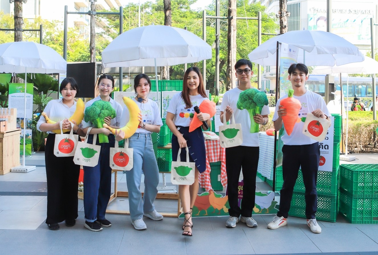 Image is not available